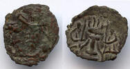 Antike Æ Obol EXTREMELY rare and unpublished! (AE13), Kidarites, Kidara (?), minted ca. -