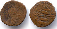 Antike Æ Obol EXTREMELY rare and unpublished! (AE14), Sahi Tigin, ca.710-720 AD, Nezak -
