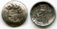 Antike obol Nice silver unknown King, Samarqand, c.100-400 AD, Soghdiana -