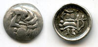 Antike obol Nice silver unknown King, Samarqand, c.100-400 AD, Soghdiana, Central Asia -