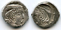 Antike drachm Indo-Sakas in Western India, quality silver BROCKAGE 3rd century AD -