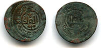 Mittelalter Brockage of Malik of Kurzuwan siege fals, Rabi 618 AH (June 1221), Kurzuwan un -