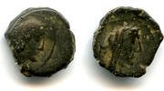Antike Very rare AE12 of Usurper Syllaios (c.9-6 BC), Nabataean Kingdom -