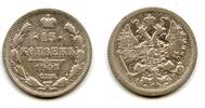 Europa 15 kopeks Silver 1905, Russian Empire -