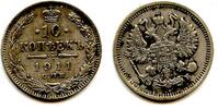 Europa 10 kopeks Silver of Nicholas II, (Petrograd mint), 1911, Russia -