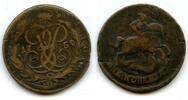 Europa 2 kopeks Large of Elizabeth, 1759, Russia (Ekaterinburg Mint) -