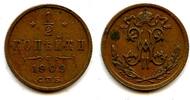 Europa 1/2 kopek of Nicholas II, 1909, Russia ( С. П. Б. Saint Petersburg ) -