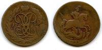 Europa 2 kopeks Large of Elizabeth, 1758, Russia (Ekaterinburg Mint) -
