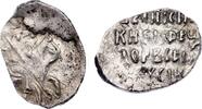 Europa Silver kopek of Fyodor Ivanovich , Novgorod, Russia (Grishin #111) -