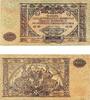 Banknoten 10000 rubles South Russia command, General Wrangel, 1919, Civil War issue -