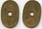 Weltmünzen Large Ko Kaku 100-mon Tempo Tsuho, 1835-69, Japan (Hartill 5.7) -