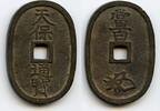Weltmünzen 1835-69 Large Ko Kaku 100-mon Tempo Tsuho, 1835-69, Mito, Jap... 24.95 US$  +  10.00 US$ shipping