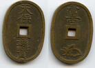 Weltmünzen 1835-69 Large Ko Kaku 100-mon Tempo Tsuho, 1835-69, Mito, Jap... 25.95 US$  +  10.00 US$ shipping