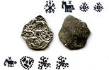  400-300 BC v. Chr. Antike Superb RRR double-sided AR 1/2 karshapana from Cheitya Janapada, c.400-300 BC, I 