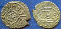Islamic Silver akce of Mehmed the Conqueror , Edirne, Ottoman Empire -