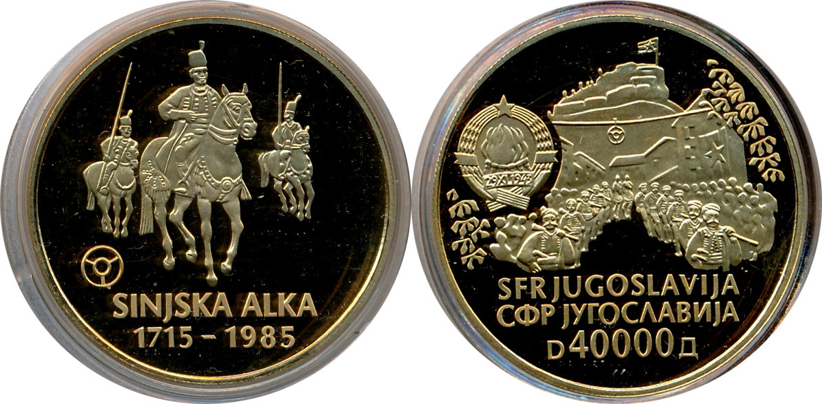 Yugoslavia Croatia 40000 Dinara 1985 Sinjska Alka Croatia Proof MA Shops