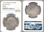 YUGOSLAVIA 50 Dinara 1932 (L) Alexander I NGC MS 63