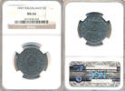 5 Dinara 1945 Yugoslavia  NGC MS 64