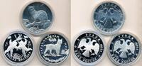 Russia 3 Rubel 1995,1993 Lot 3 x 3 Rubel Lot 176.97 US$  +  44.24 US$ shipping