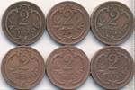 AUSTRIA 2 HELLER Lot 6x -