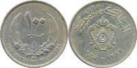 Libya 100 Milliemes Idris I 1951-1969 -