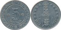 Algeria 5 Dinars -