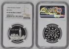 FRANCE 500 Francs 1994 Big Ben NGC PF 69 ULTRA CAMEO 1,397.15 US$  +  75.68 US$ shipping