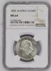 AUSTRIA 1 FLORIN Franz Joseph I -