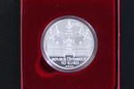 Österreich 10 Euro 10 € Schloß Eggenberg Picture