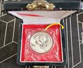 China 10 Yuan 1 Unze Silber Panda 1994, eingeschweißt, mit Etui & Umkarton -
