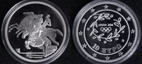 Griechenland 10 Euro Olympia Athen - Reiten/ Springreiten Picture