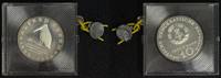 DDR 10 Mark Alfred Brehm -