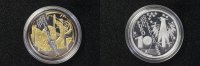 Deutschland 10 Euro 10€ Deutsches Museum - teilvergoldet Picture