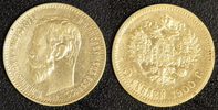 Russland 5 Rubel Nikolaus II. Picture