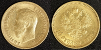 Russland 10 Rubel Nikolaus II. Picture