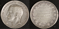 Italien AG - Medaille Erdbebenhilfe russischer Truppen Picture