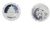 China  10 Yuan Panda 2003 Proof in Originalkapsel und Originalfolie