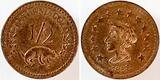 California Gold 1858, ca. VZ, USA,1/2 Dollar Coronet Kopf EF