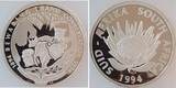 Süd Afrika  1 Rand 1994, Bewaring Conservation Südafrika Polierte Platte Proof