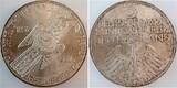 Deutschland 5 Mark 1952 5 DM Germanisches Museum BRD die erste Gedenkmünze UNC-