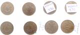 Deutschland 1969 Lot 10 x 5 Mark XX Jahre DDR diverse Gewichte magnetisierbar VF