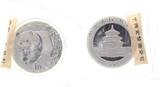 China  10 Yuan Panda 2002 Proof Ag Original-Kapsel Zertifikat