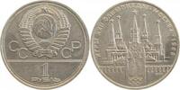 RUSSLAND 1 Rubel 1978 1 RUBEL 1980 Olympische Spiele Moskau römische VI = IV -