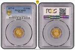Deutschland 5 Mark 5 Mark Albert 1877 E Sachsen PCGS 37094715 MS 63 J 260 Albert -