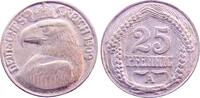Deutschland 25 Pfennig Probe 25 Pfennig 1909A Cu/Ni versilbert selten! -