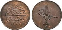 ÄGYPTEN 10 Para Abdul Aziz, 1861-1876.OSMANISCHE REICH -