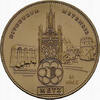 FRANKREICH Einseitige AE-Medaille (Gravur 2002) o.J. Prägefrisch 29.11 US$  +  11.64 US$ shipping