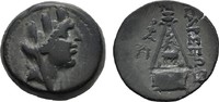 CILICIA Æ-Tetrachalkon TARSOS. -