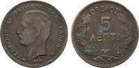 GRIECHENLAND Ku.-5 Lepta Georg I., 1863-1913. -