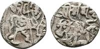 SHAHIS VON KABUL UND GANDHARA AR-Jital Samanta Deva Sehr schön 46.57 US$  +  11.64 US$ shipping